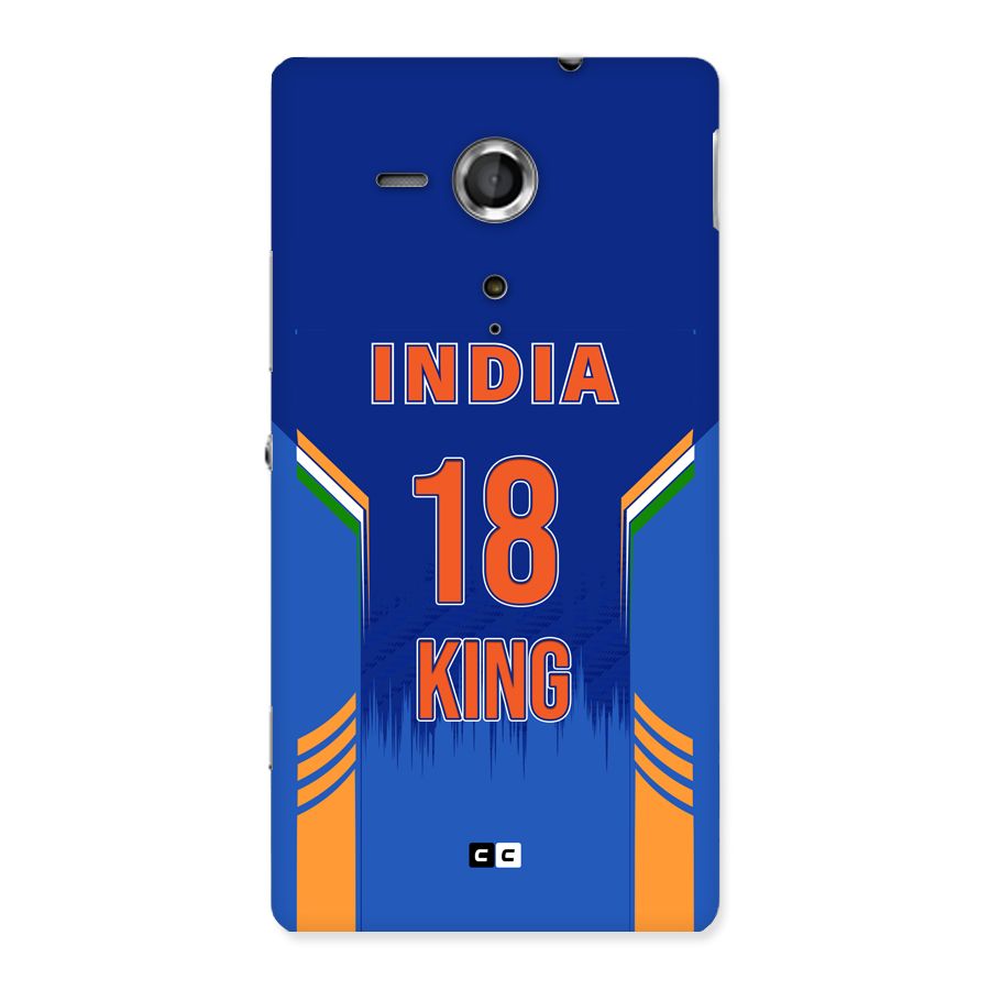 GOAT KING Back Case for Xperia Sp