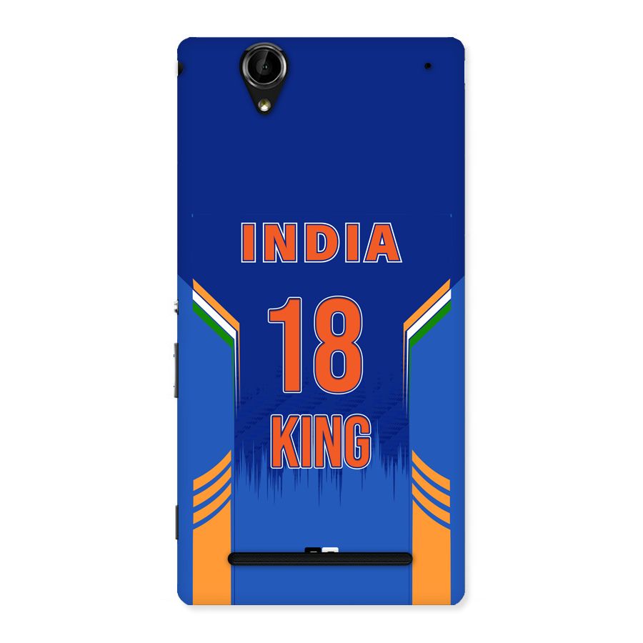 GOAT KING Back Case for Xperia T2