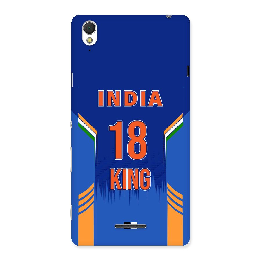 GOAT KING Back Case for Xperia T3