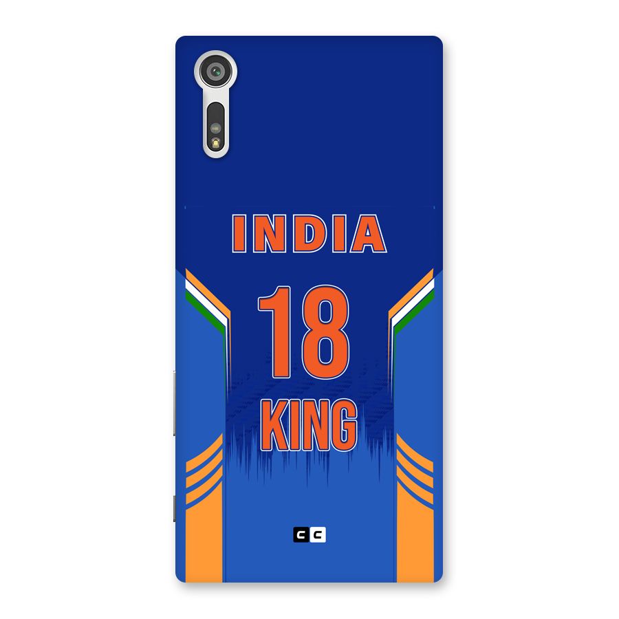 GOAT KING Back Case for Xperia XZ