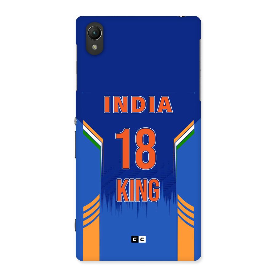 GOAT KING Back Case for Xperia Z1