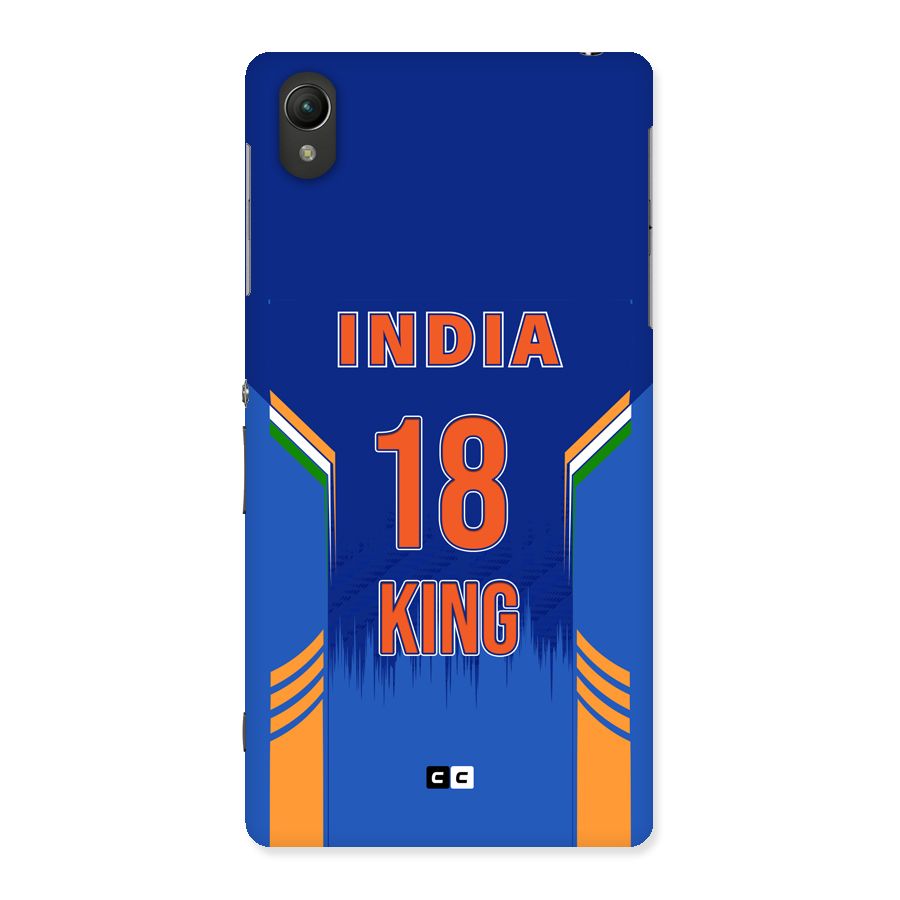 GOAT KING Back Case for Xperia Z2
