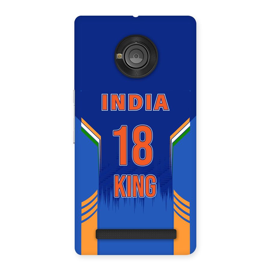 GOAT KING Back Case for Yunique