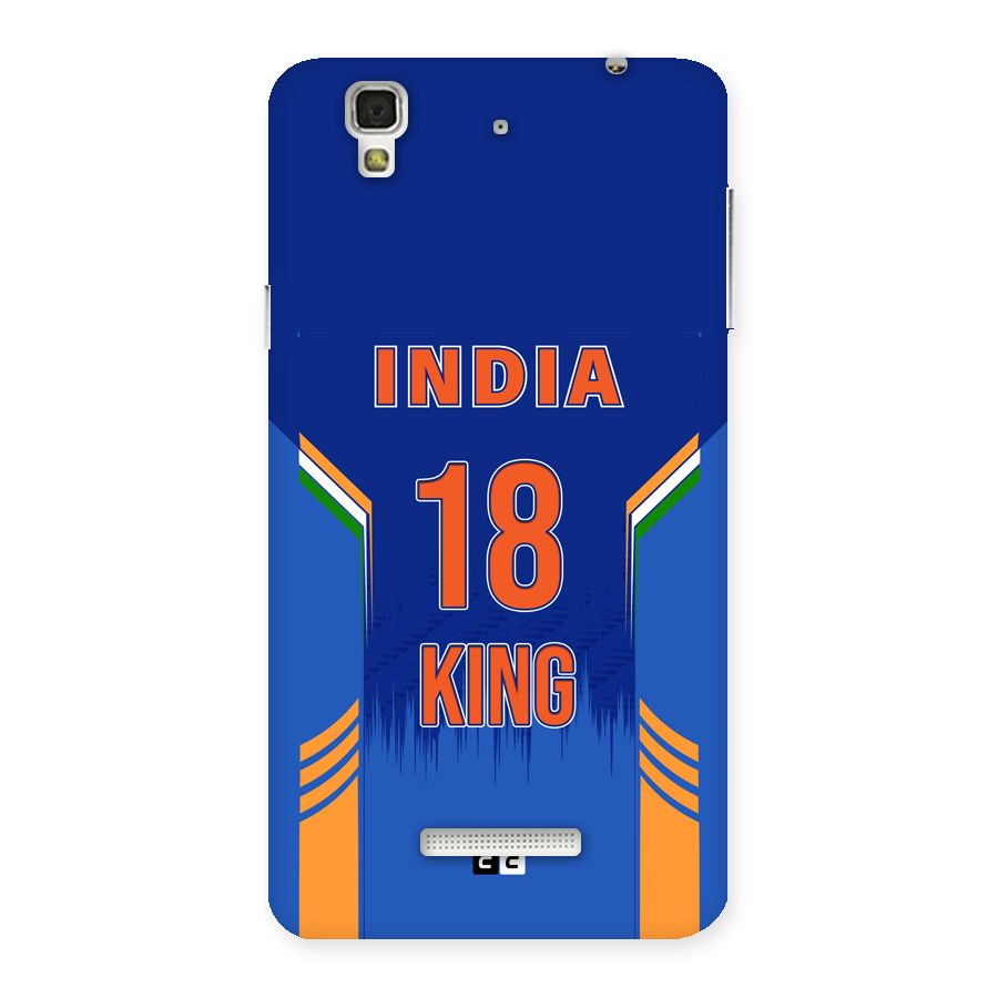 GOAT KING Back Case for Yureka