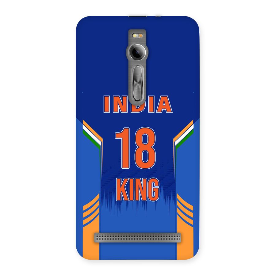 GOAT KING Back Case for Zenfone 2