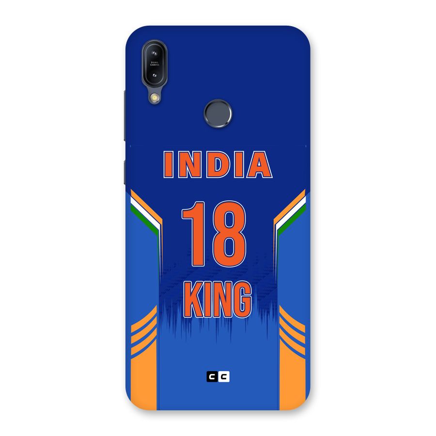 GOAT KING Back Case for Zenfone Max M2