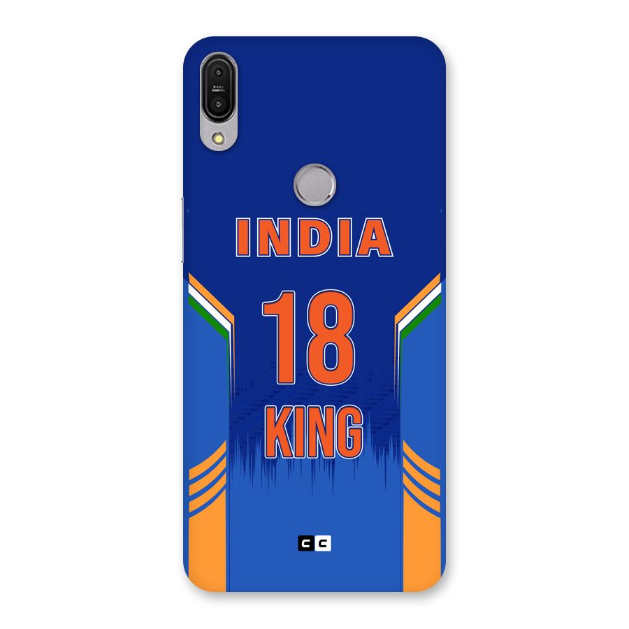 GOAT KING Back Case for Zenfone Max Pro M1
