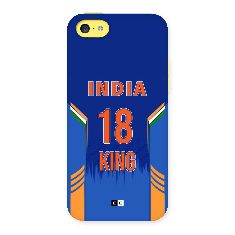 GOAT KING Back Case for iPhone 5C
