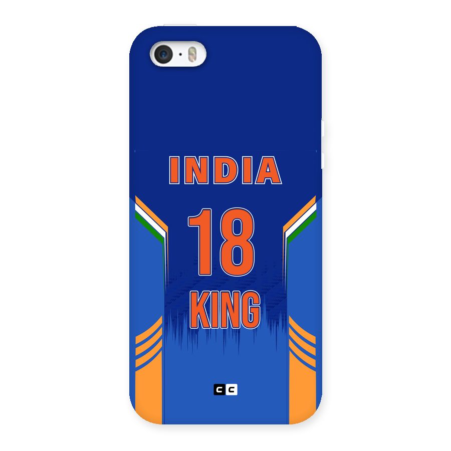 GOAT KING Back Case for iPhone SE 2016