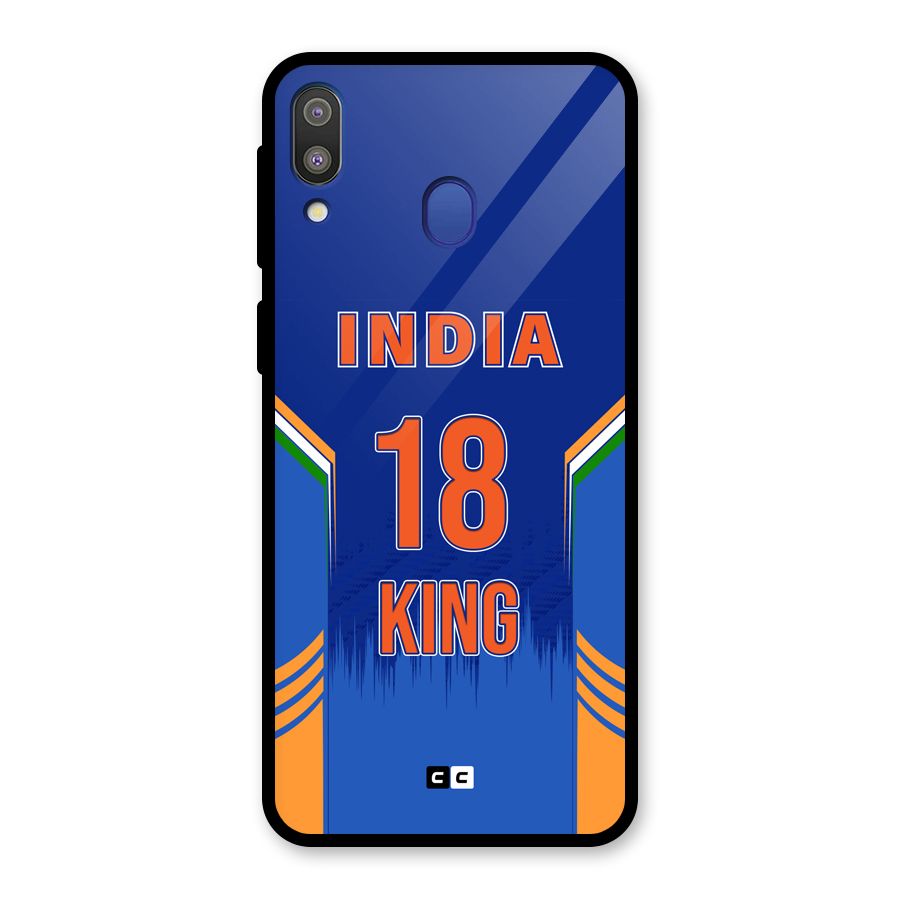 GOAT KING Glass Back Case for Galaxy M20
