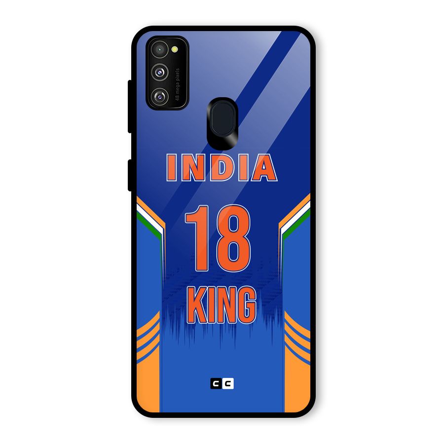 GOAT KING Glass Back Case for Galaxy M30s
