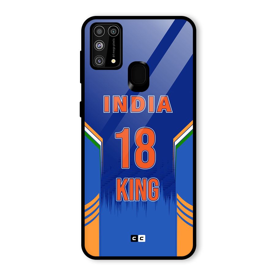GOAT KING Glass Back Case for Galaxy M31
