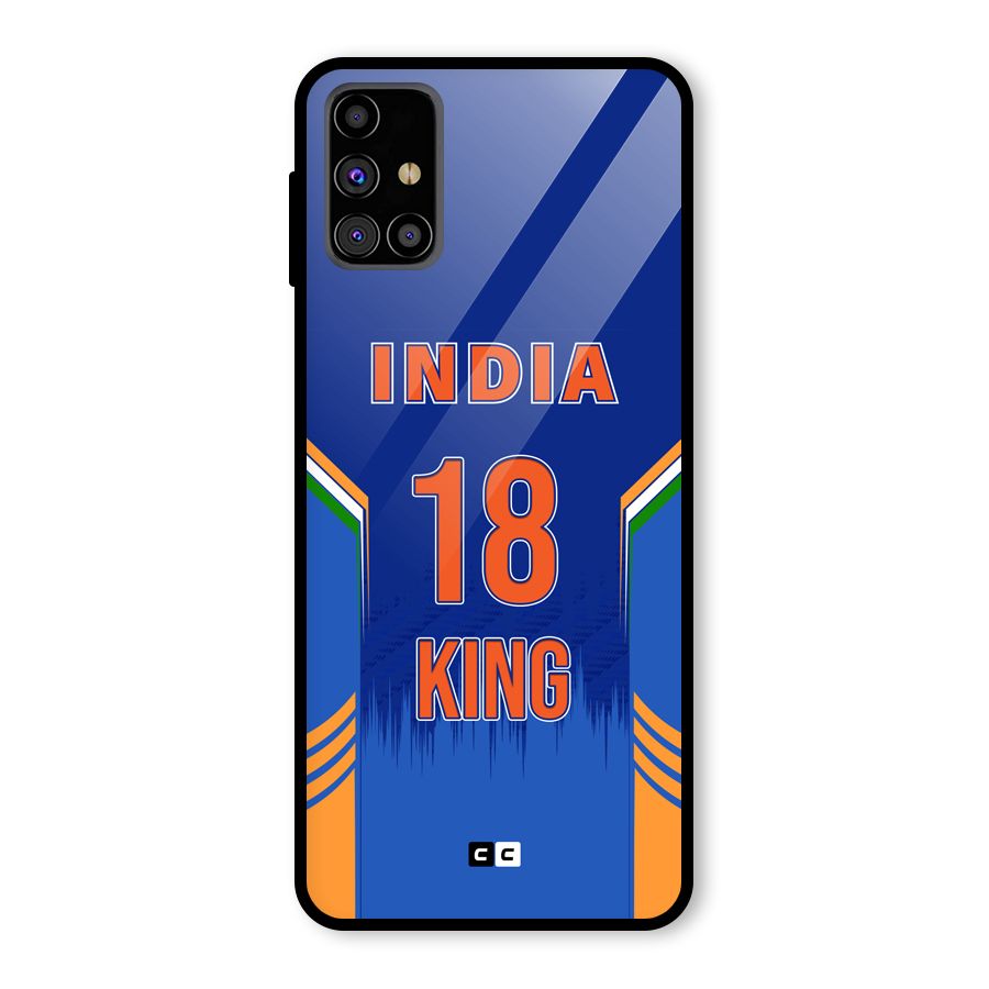 GOAT KING Glass Back Case for Galaxy M31s