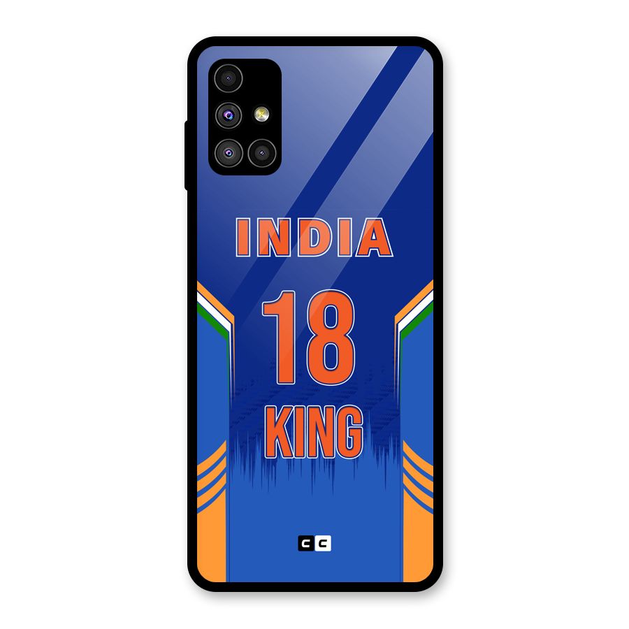 GOAT KING Glass Back Case for Galaxy M51