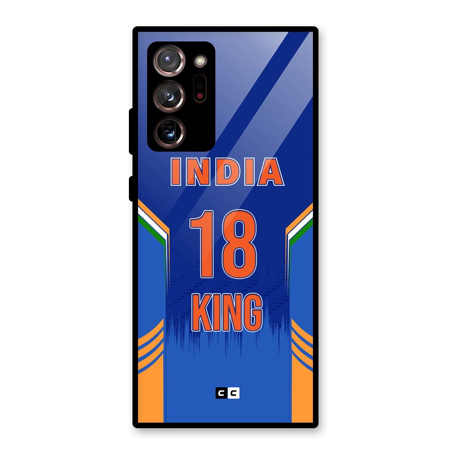 GOAT KING Glass Back Case for Galaxy Note 20 Ultra 5G