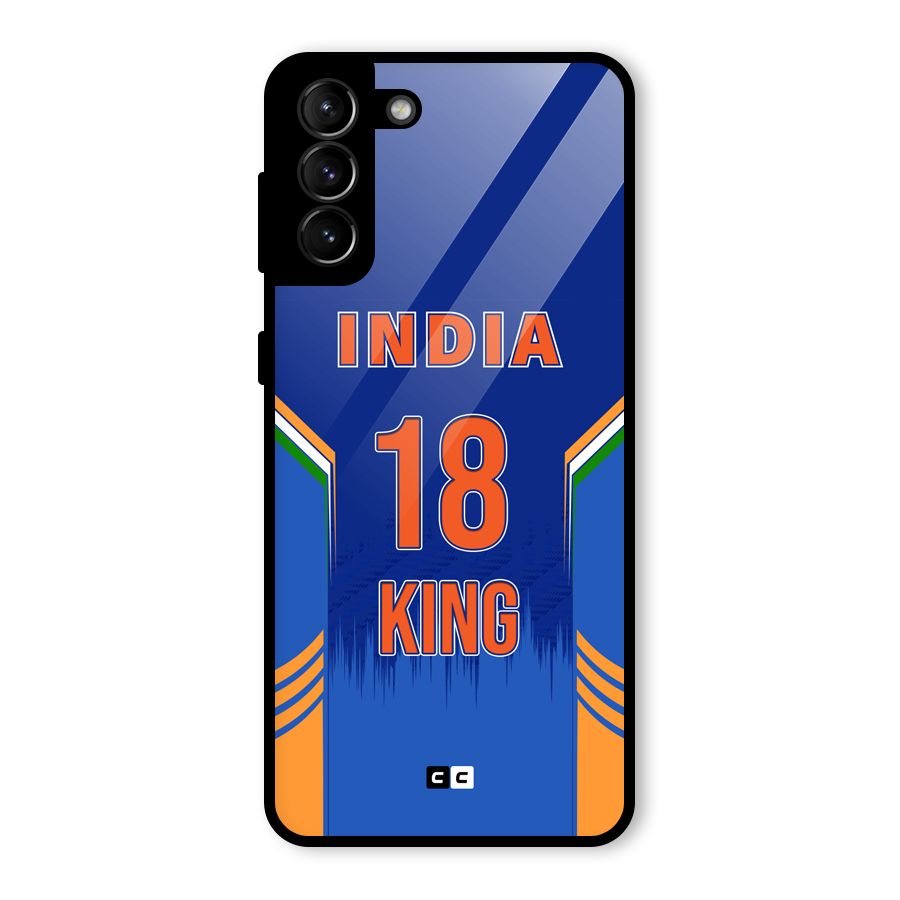 GOAT KING Glass Back Case for Galaxy S21 Plus
