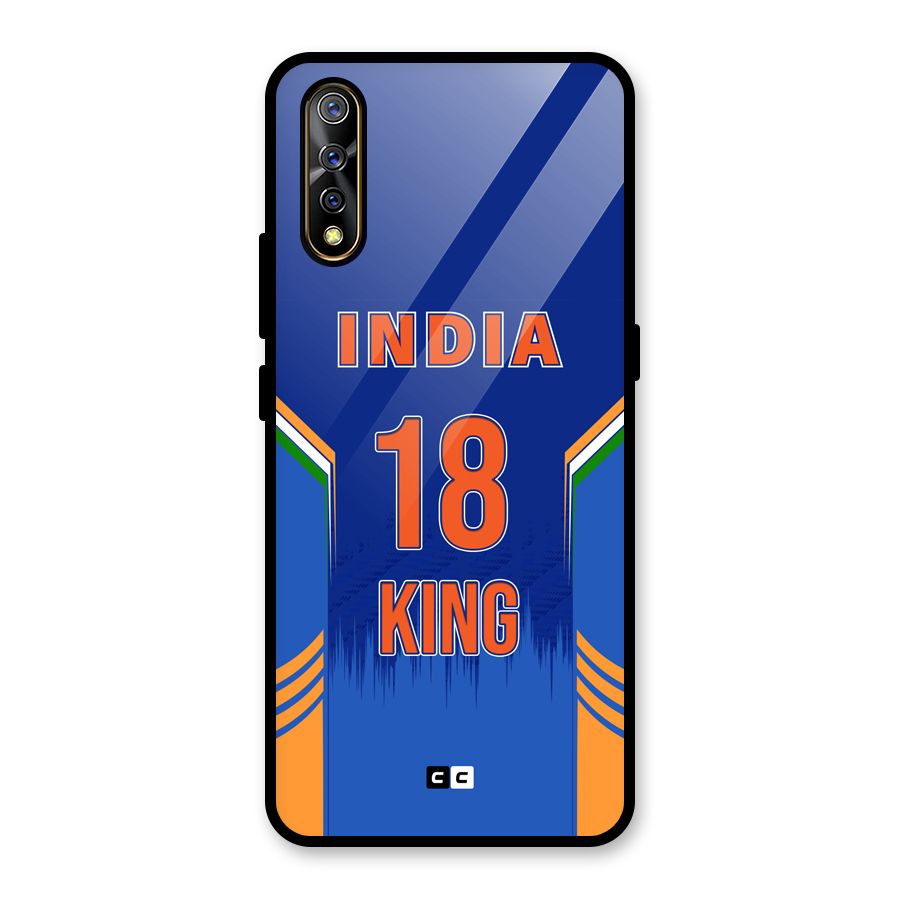 GOAT KING Glass Back Case for Vivo S1