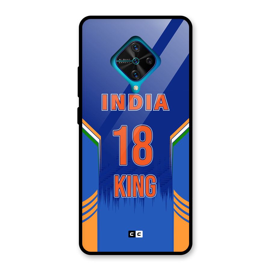 GOAT KING Glass Back Case for Vivo S1 Pro