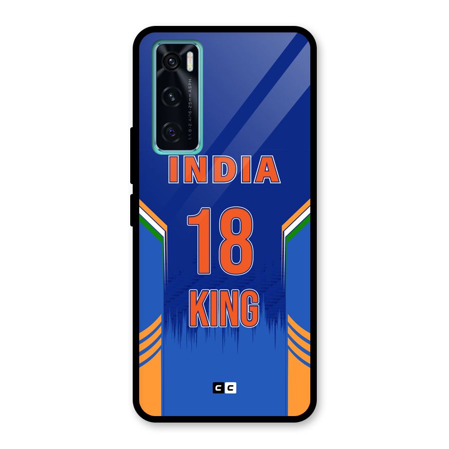 GOAT KING Glass Back Case for Vivo V20 SE