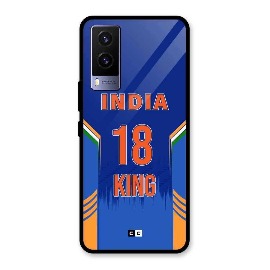 GOAT KING Glass Back Case for Vivo V21e 5G
