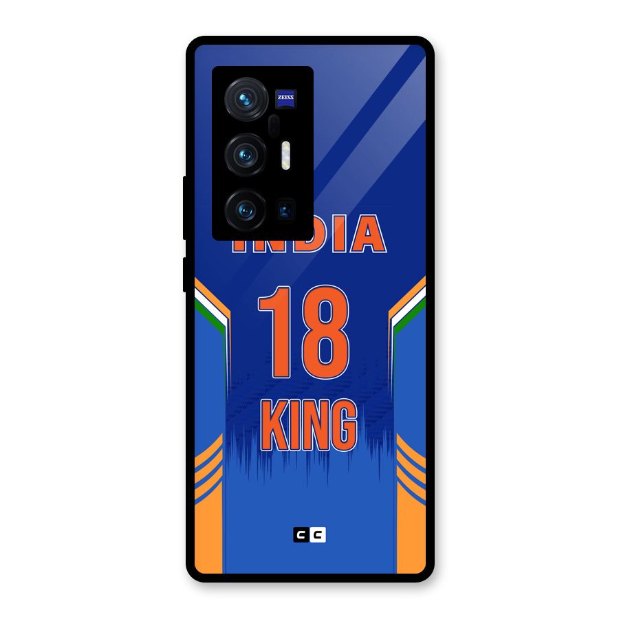 GOAT KING Glass Back Case for Vivo X70 Pro Plus