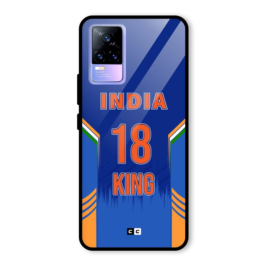 GOAT KING Glass Back Case for Vivo Y73