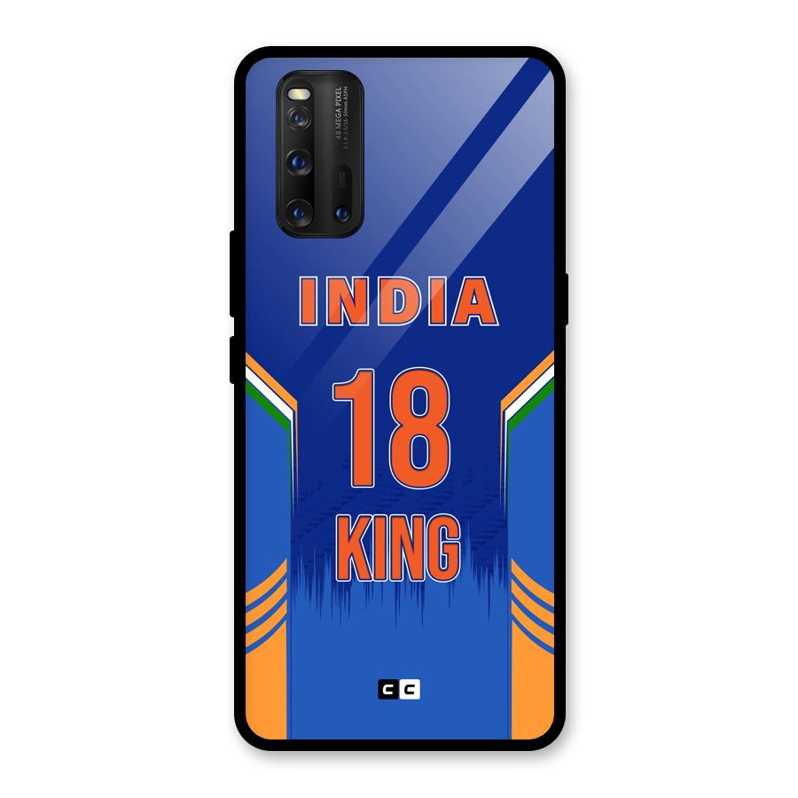 GOAT KING Glass Back Case for Vivo iQOO 3