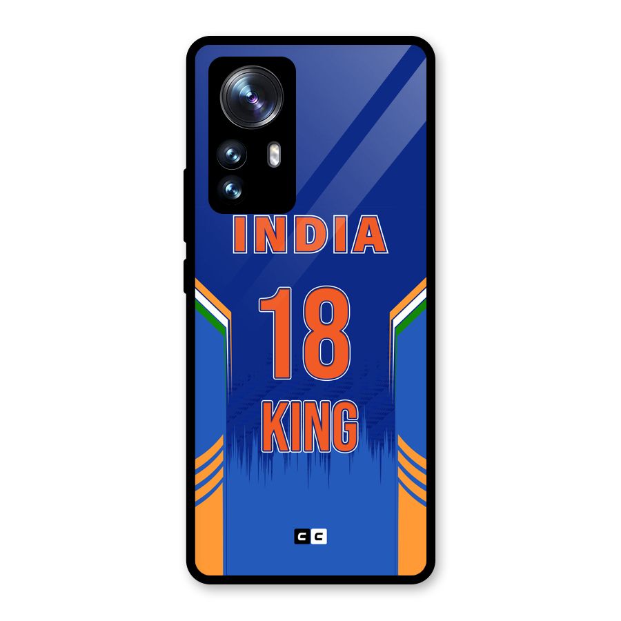 GOAT KING Glass Back Case for Xiaomi 12 Pro