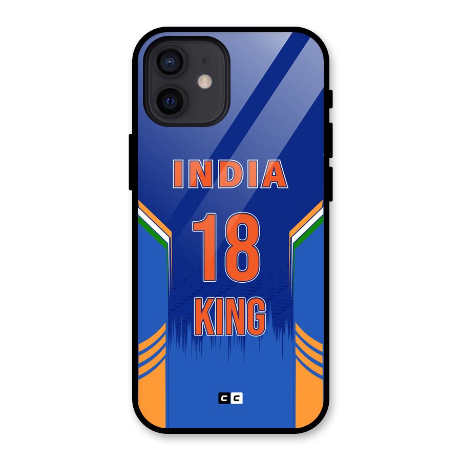 GOAT KING Glass Back Case for iPhone 12