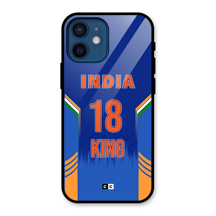 GOAT KING Glass Back Case for iPhone 12 Mini