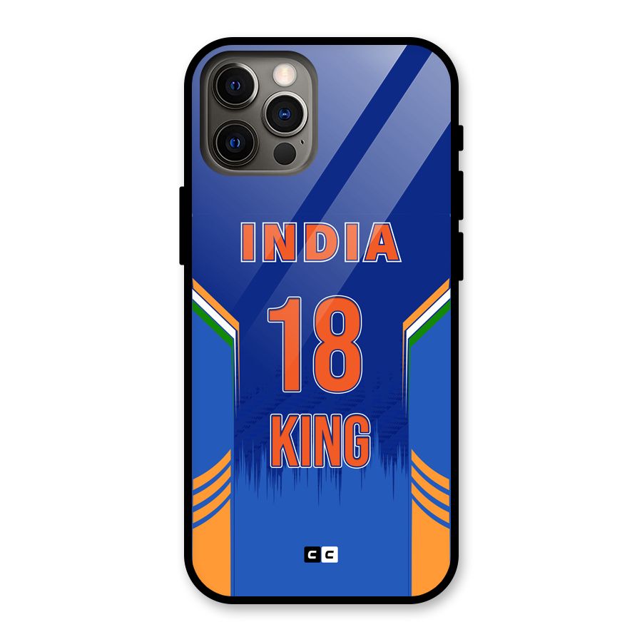 GOAT KING Glass Back Case for iPhone 12 Pro