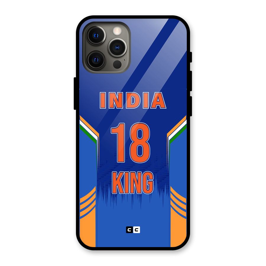 GOAT KING Glass Back Case for iPhone 12 Pro Max