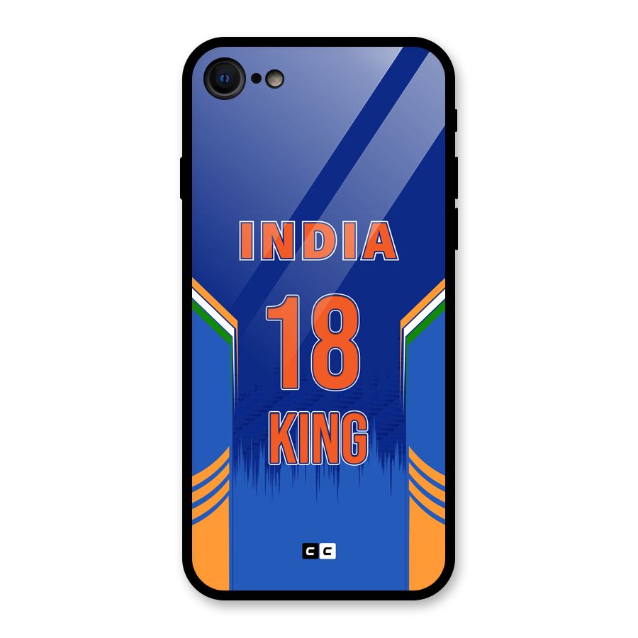 GOAT KING Glass Back Case for iPhone 7