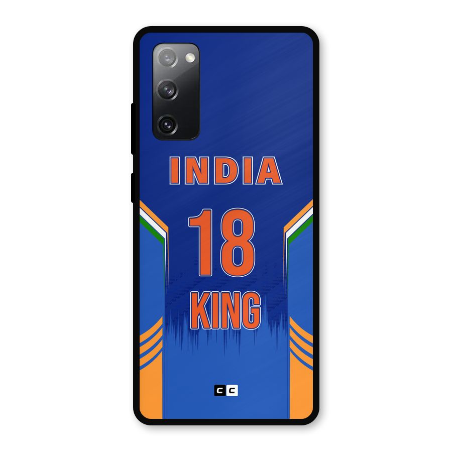 GOAT KING Metal Back Case for Galaxy S20 FE 5G