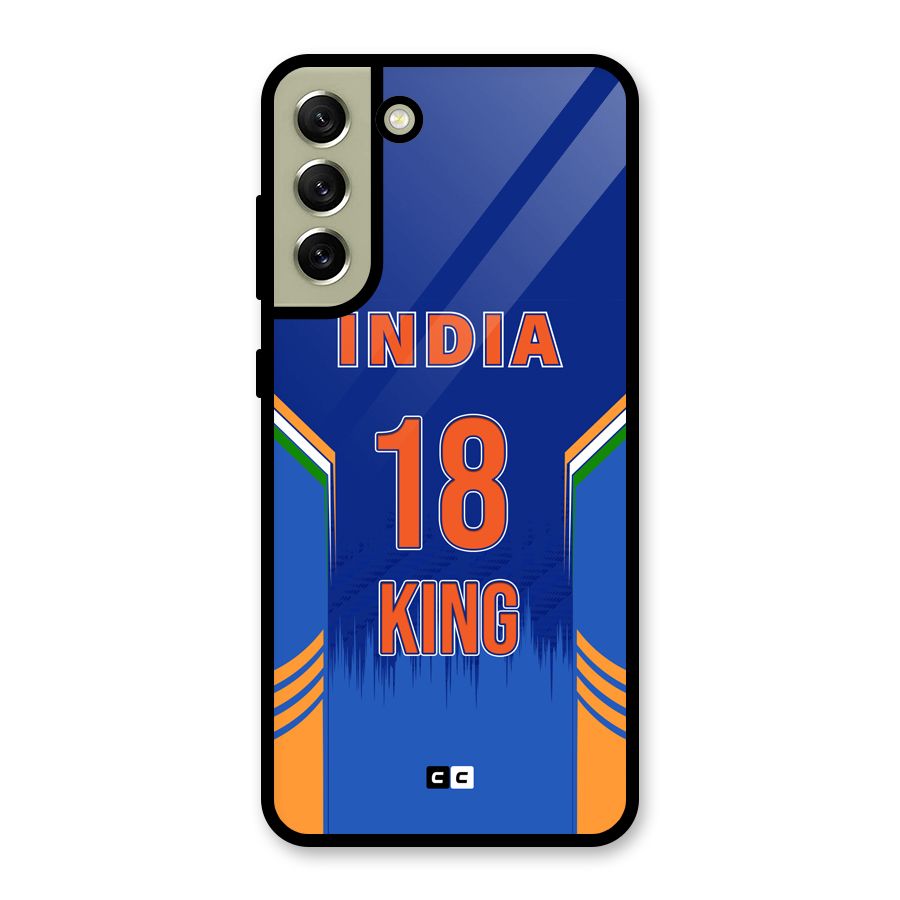 GOAT KING Metal Back Case for Galaxy S21 FE 5G (2023)