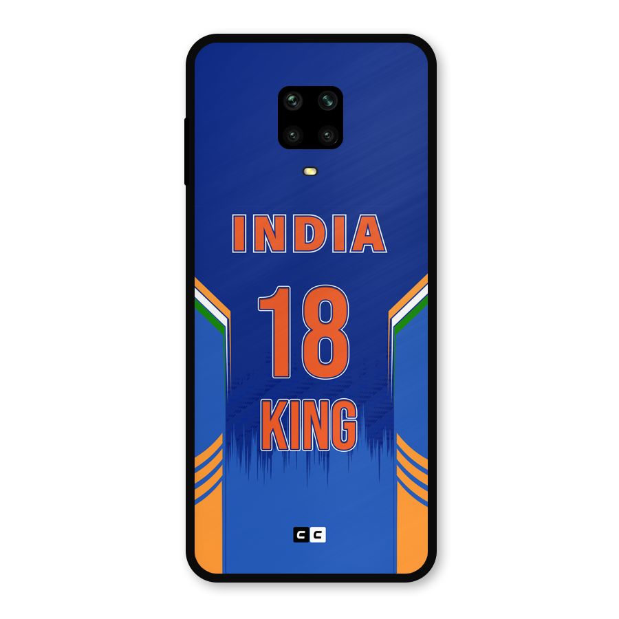 GOAT KING Metal Back Case for Poco M2