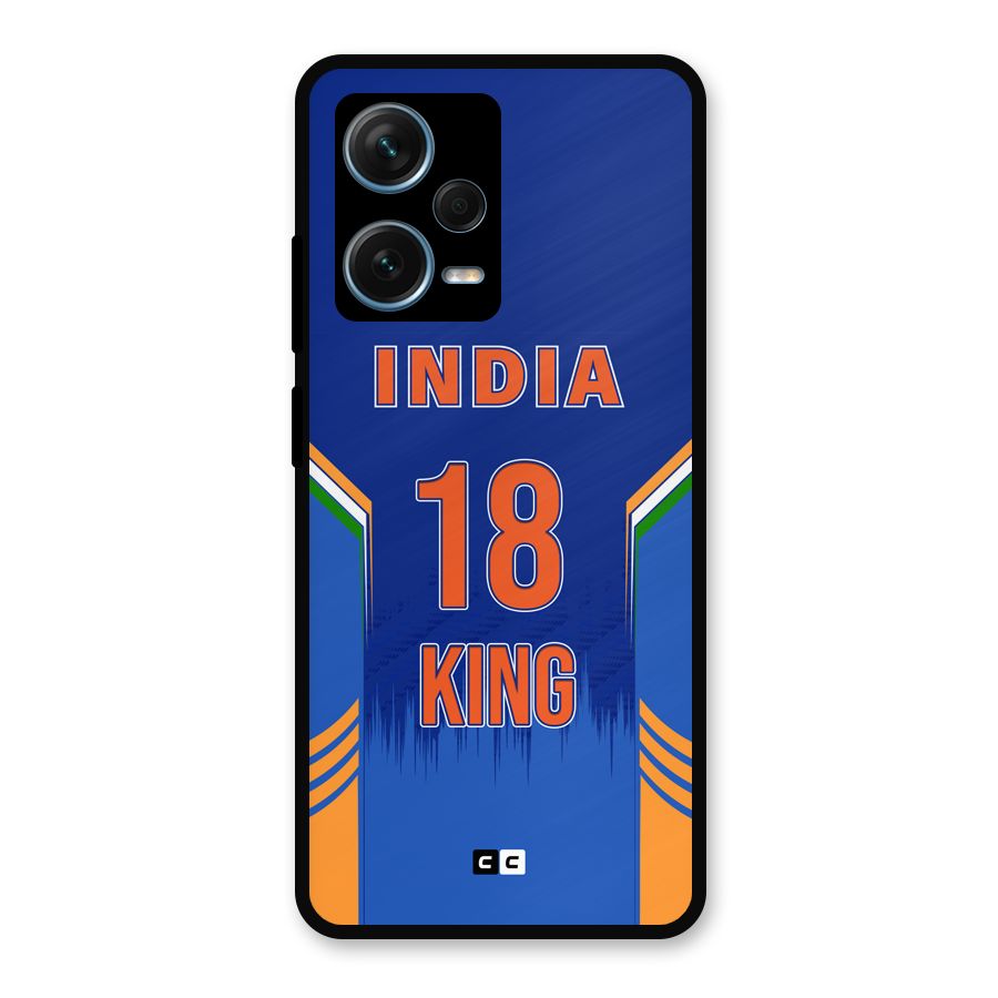 GOAT KING Metal Back Case for Redmi Note 12 Pro Plus 5G