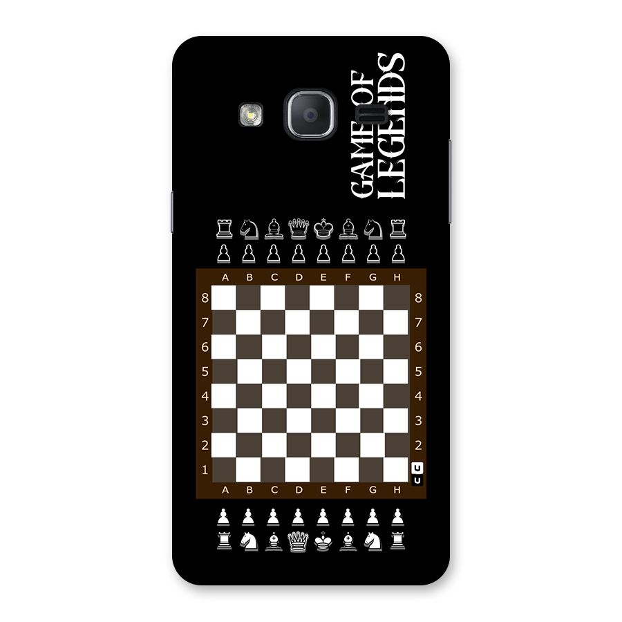 Game Of Legends Back Case for Galaxy On7 2015
