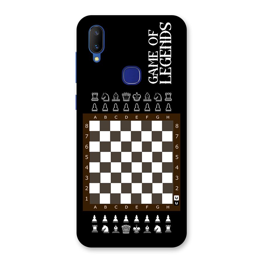 Game Of Legends Back Case for Vivo V11