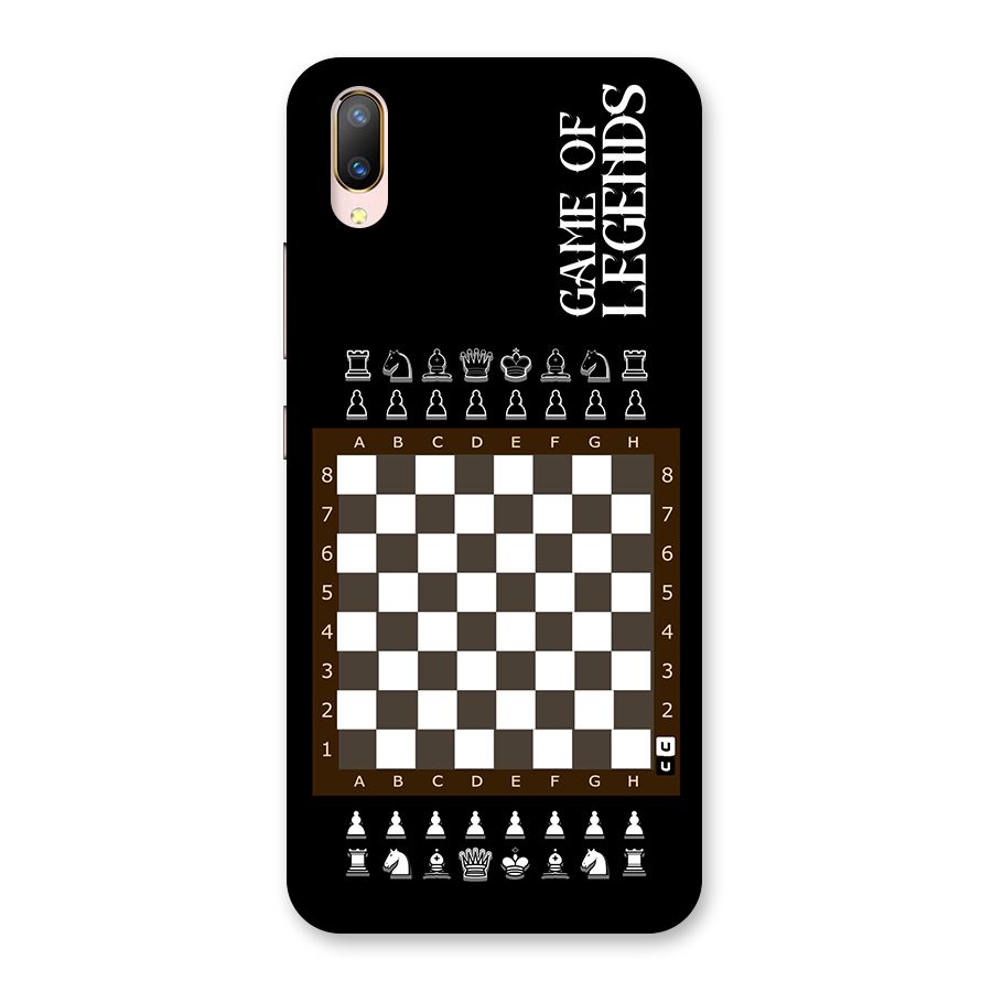 Game Of Legends Back Case for Vivo V11 Pro