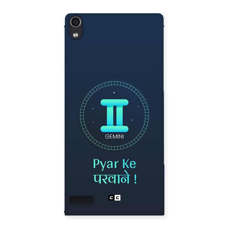 Gemini Love Back Case for Ascend P6