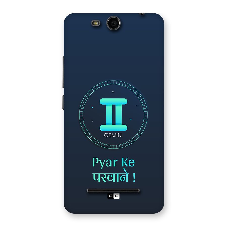 Gemini Love Back Case for Canvas Juice 3 Q392