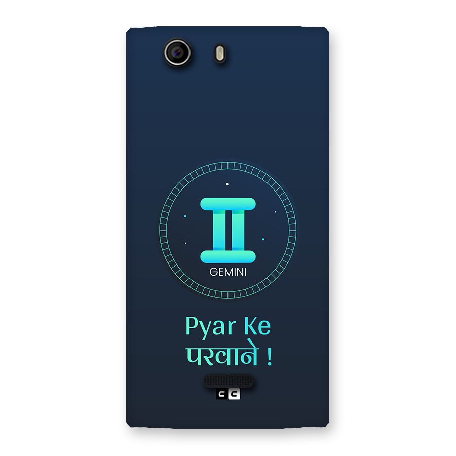 Gemini Love Back Case for Canvas Nitro 2 E311