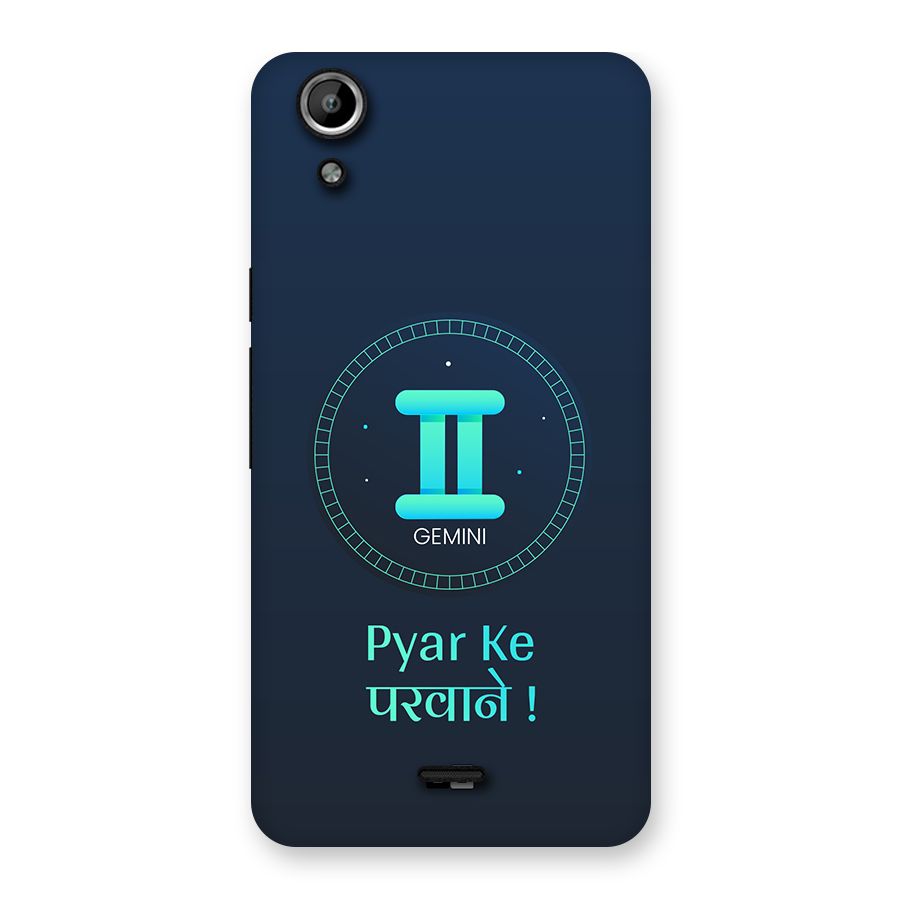 Gemini Love Back Case for Canvas Selfie Lens Q345