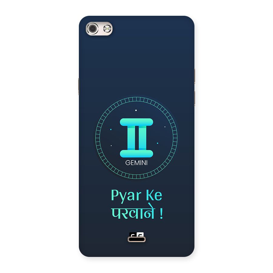 Gemini Love Back Case for Canvas Silver 5