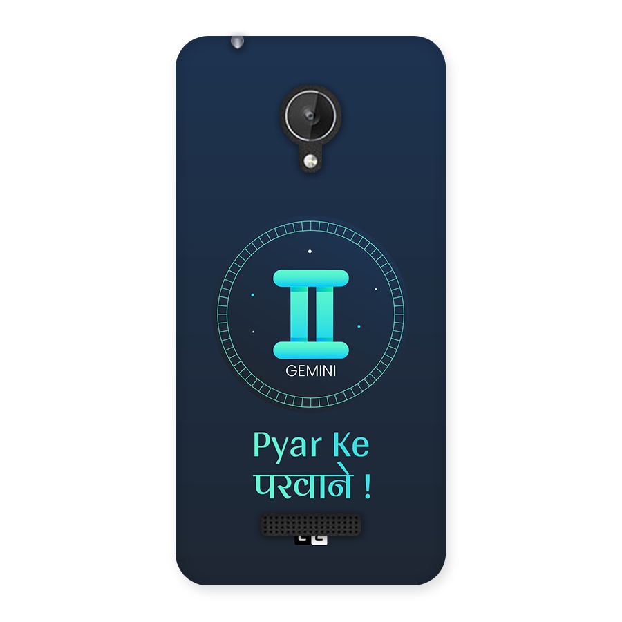 Gemini Love Back Case for Canvas Spark Q380