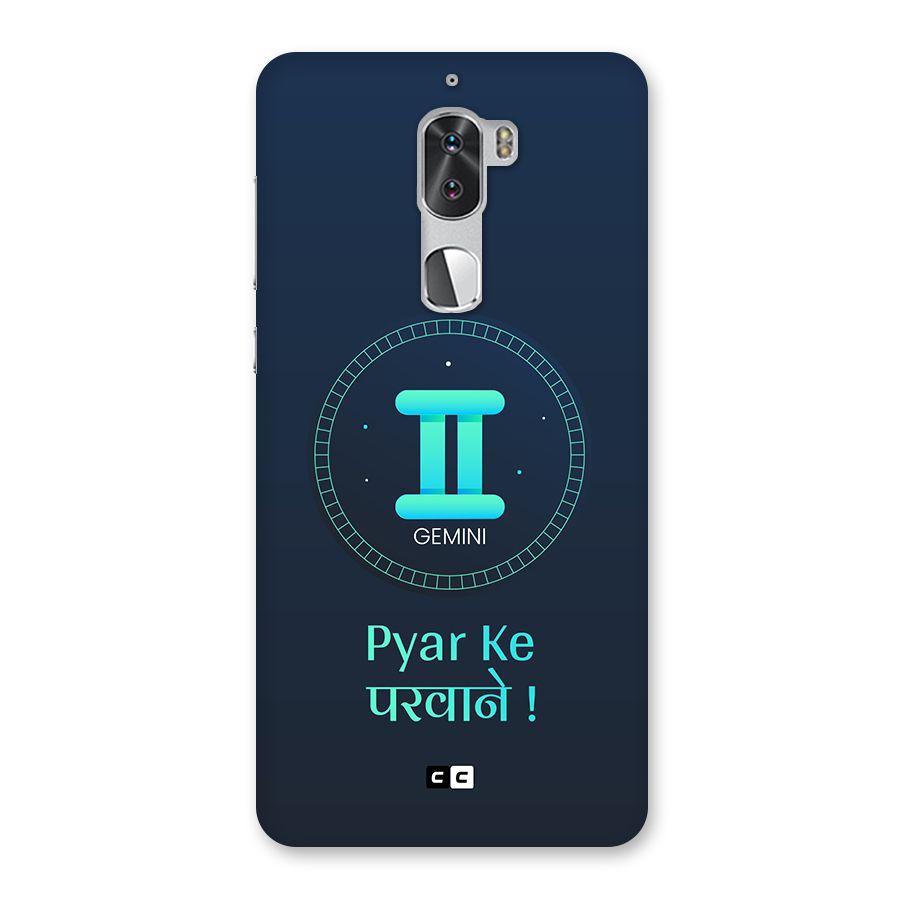 Gemini Love Back Case for Coolpad Cool 1