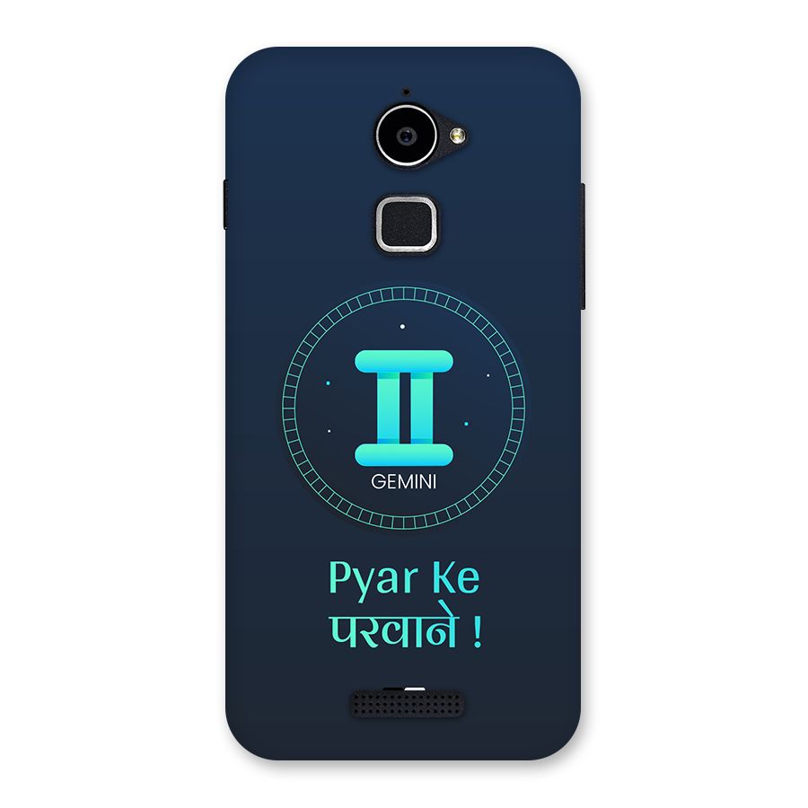Gemini Love Back Case for Coolpad Note 3 Lite
