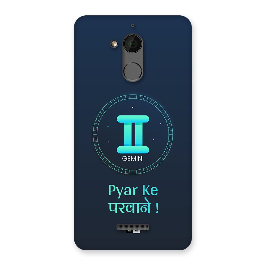 Gemini Love Back Case for Coolpad Note 5