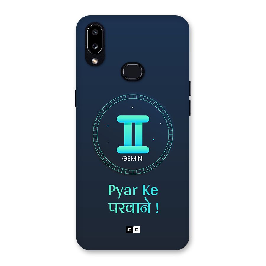 Gemini Love Back Case for Galaxy A10s